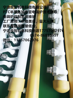 PTC加热器是采用陶瓷半导体电锅炉控制系统维护宁波良智机电科技有限公司图片6