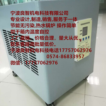 热风循环烘箱,制造厂商电热恒温烘箱，可为客户设计制作非标烘箱产品