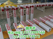 武汉电缆标志桩1200/120/20玻璃钢标志桩厂家现货