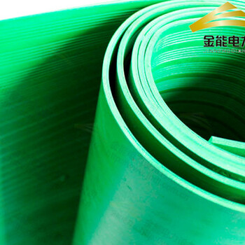 杭州配电房绝缘橡胶垫铺设要求/国标绝缘橡胶垫1.2米宽价格