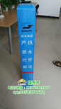 广元电力警示桩厂家品牌和常规尺寸图片2