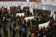 2017年中国家居日用品博览会