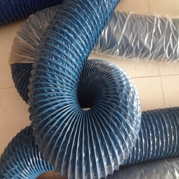 厂家青岛蓝色焊烟管机械臂伸缩管灰色尼龙布风管高温通风管