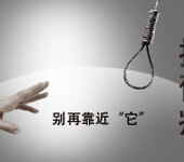 上海心理健康咨询机构哪家专业可靠