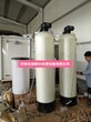 甘肃钠离子交换器软化水设备图片