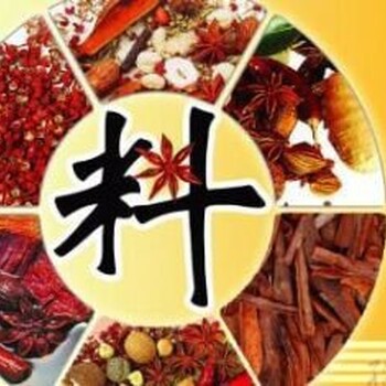 2017中国广州国际调味品展会