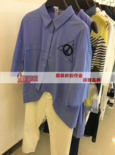 品牌折扣服裝批發(fā)/太平鳥折扣批發(fā)/庫存尾貨批發(fā)