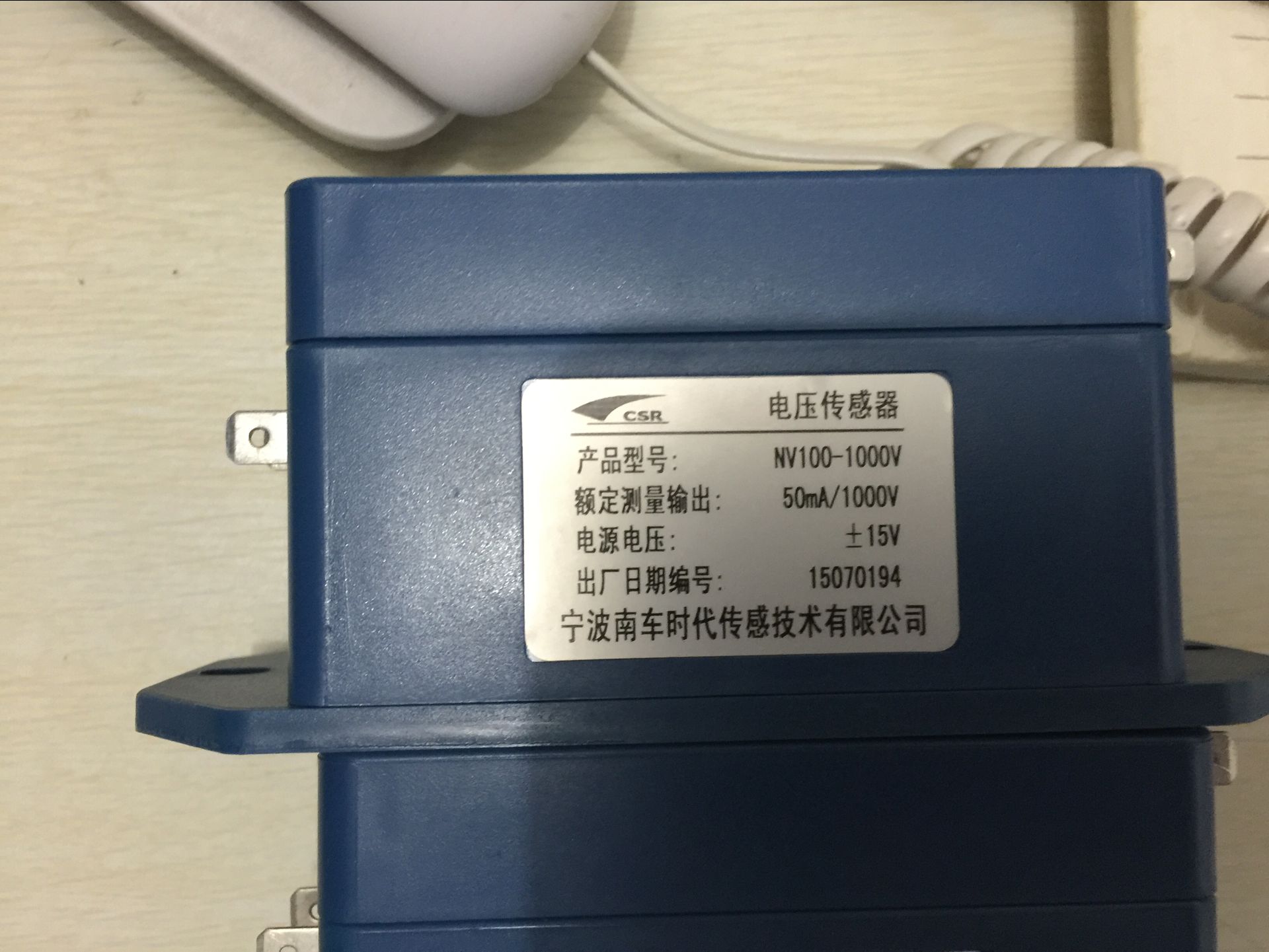 现货供应交流电压传感器nv100-400,直流电压传感器nv100-1000南车直流