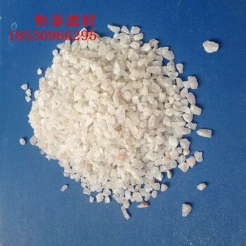 石英砂濾料廠家石英砂濾料多少錢一噸