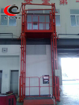 长沙导轨式升降机500-30吨升降货梯安装，济南龙宇机械免费测量尺寸