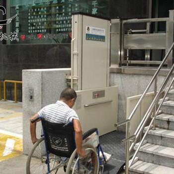 铜川无障碍升降平台残疾人老人座椅升降机龙宇厂家