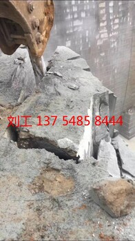 滁州市修路遇到坚硬的岩石劈石机