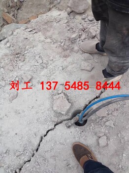 公路建设破硬石头撑石机锦州市