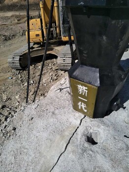 开封市公路边坡岩石劈裂机