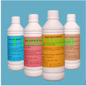 供应化学泄漏吸收剂（QN）洗立安洗消产品