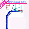 籃球架廠家直銷價錢，透明籃球板多少錢一付