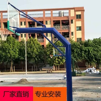 肇庆学校篮球架供应商江门给力厂家固定式移动式升降式球架配钢化透明篮球板弹簧圈