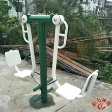 云浮廣東給力全民健身器材價(jià)格實(shí)惠