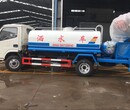 10方洒水车工地洒水车绿化洒水车多少钱158-7122-8743