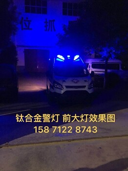 陇南哪里买监护救护车120呀