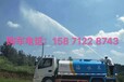 东风D912吨洒水车参数,东风D912吨洒水车