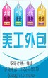 沈阳网店代运营公司2017