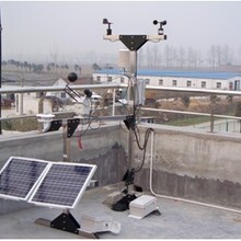 JLC-QTF型太阳能发电环境监测站
