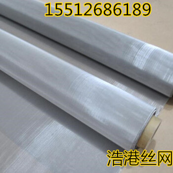 北安耐酸堿120目不銹鋼絲網規(guī)格/廠家