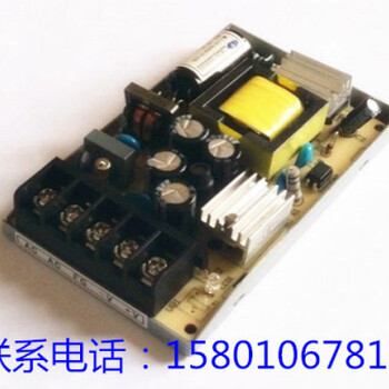 银行窗口显示屏开关电源5V5A迷你25W