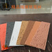 软瓷砖生产厂家防火软瓷代替瓷砖涂料的新型饰面材料