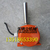 HFKPT1兩級(jí)跑偏開(kāi)關(guān)自動(dòng)復(fù)位兩級(jí)跑偏開(kāi)關(guān)皮帶機(jī)開(kāi)關(guān)