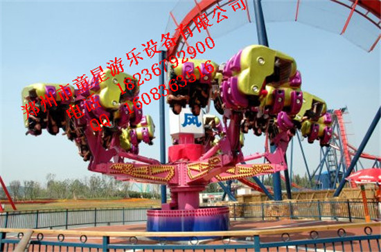 郑州市童星游乐设备有限公司
