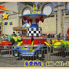 儿童户外游乐设备，狂车飞舞游乐设备-滨州童星销售特价优质