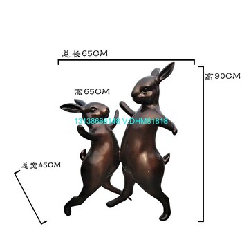 玻璃钢仿铜兔子抽象情侣兔跳舞造型雕塑铸铜两只小兔舞蹈模型厂家别墅楼盘绿地摆件