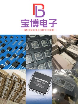 從事回收內(nèi)存芯片公司長期收購大量內(nèi)存芯片