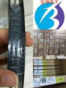 ST品牌IC回收公司長期收購ST品牌IC