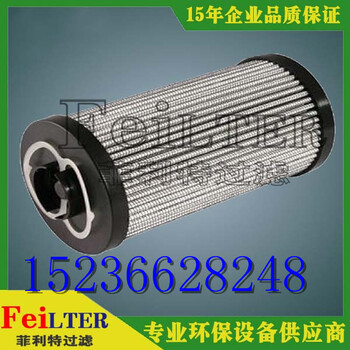 翡翠MP9707濾芯是過濾器的核心配件