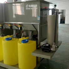西安一体化工业污水循环使用设备