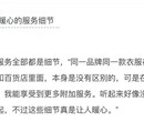 引申到声乐培训产品丨Sing吧广州学唱歌培训图片