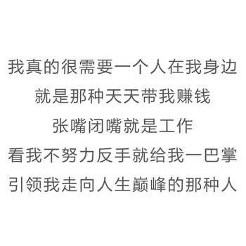 有趣是吸引，严厉是丨Sing吧广州学唱歌培训