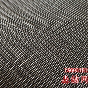 金属网带厂家报价不锈钢输送带高温人字型网带链条网带批发