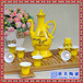 景德镇陶瓷颜色釉瓷自动酒具套装酒壶酒杯中国红龙凤呈祥显影杯