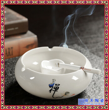 创意中式耐磨陶瓷烟灰缸圆形光滑烟灰缸小摆件