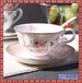 欧式带金边牛奶杯创意下午茶套装礼品陶瓷咖啡具供应