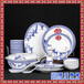 陶瓷餐具套装中式景德镇青花瓷陶瓷餐具套装家用无铅镉陶瓷餐具