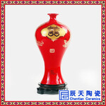 中国红色花瓶大号喜庆工艺品摆件设龙凤招财金宝