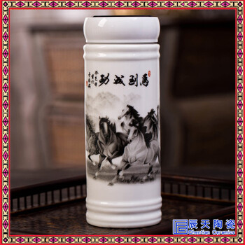 陶瓷保温杯水杯双层直身带盖中式商务男士保温茶杯子