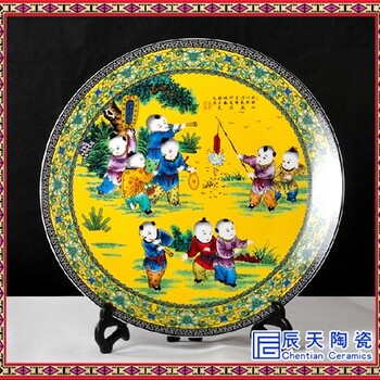 定制陶瓷盘老人儿童纪念生日人像画摆盘看盘生日纪念礼品