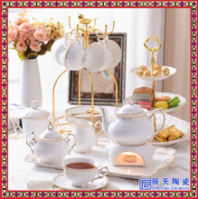 水杯套装英式下午茶茶具套装欧式优雅家用组合套装15头陶瓷咖啡具图片