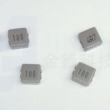 金籁超薄一体电感SMDJSHC0620-100M10UH贴片电感